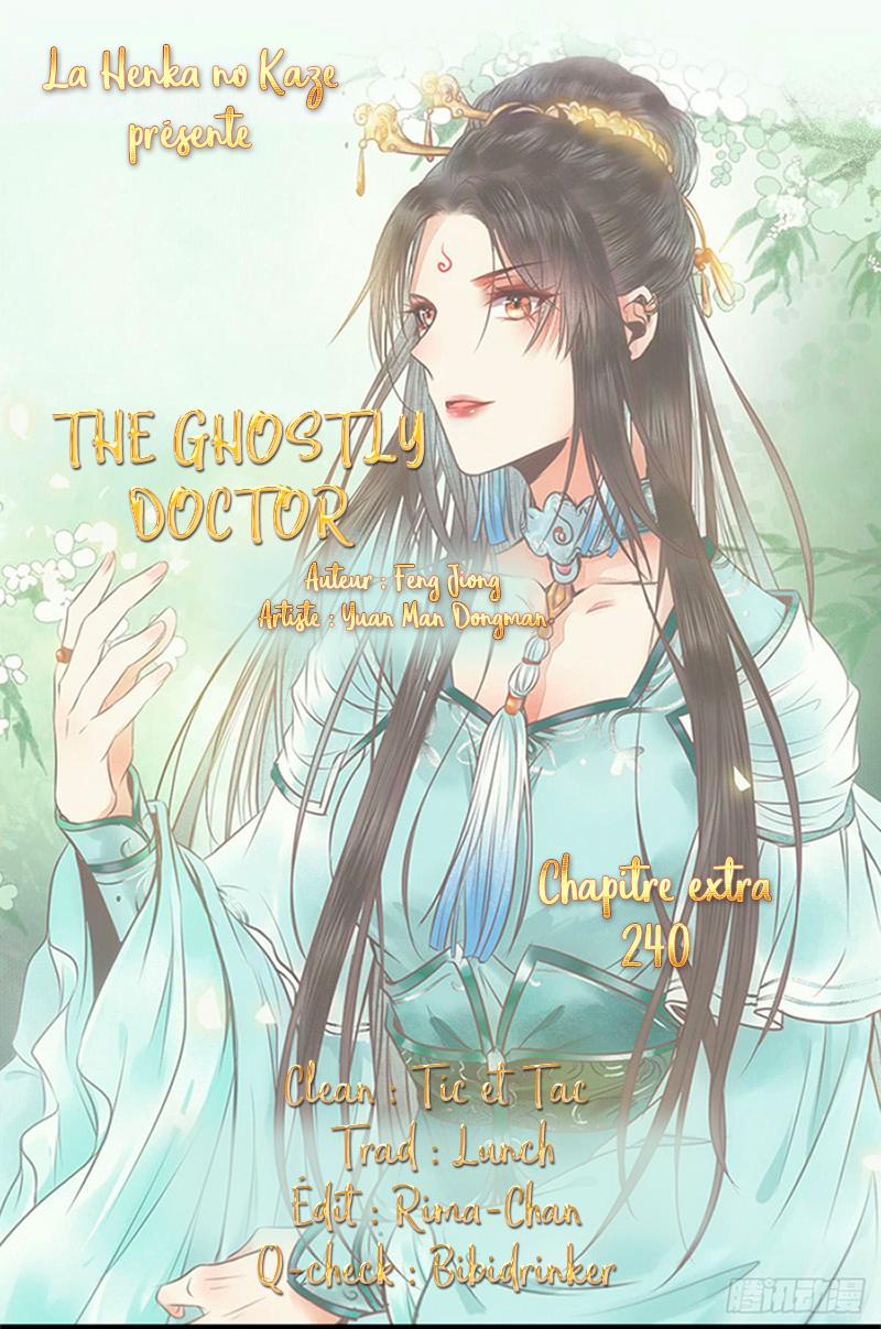 The Ghostly Doctor Chapter 451 The Ghostly Doctor Ch.240.5 vf - Manga-Scantrad
