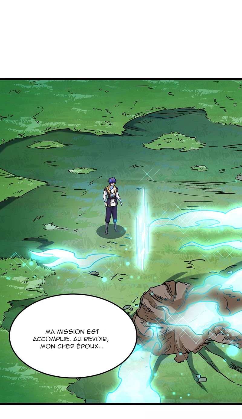 Martial Arts Reigns Chapitre 526 vf Manga Scantrad