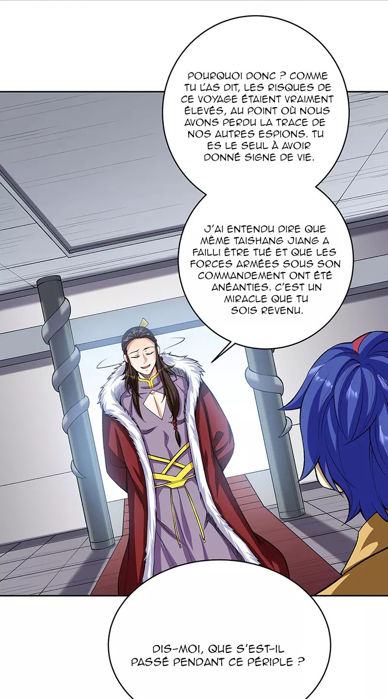 Martial Arts Reigns vf MangaScantrad.io