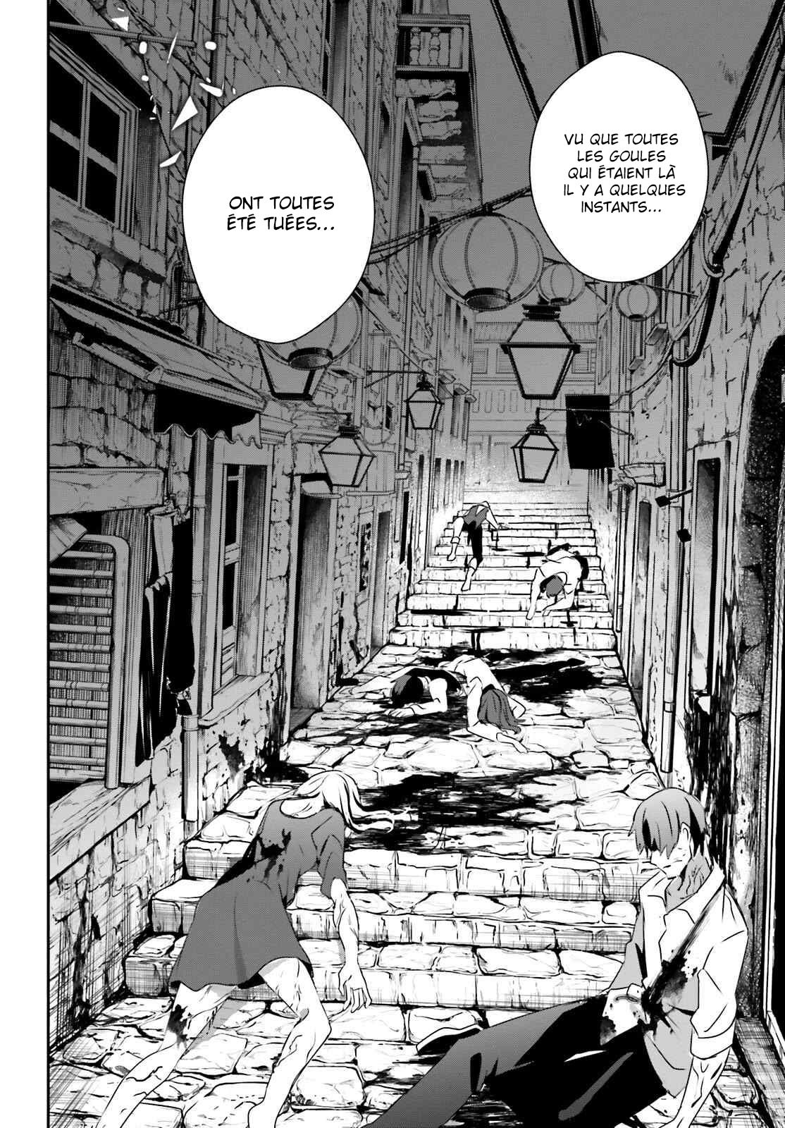 Kage No Jitsuryokusha Ni Naritakute Vf Kage no jitsuryokusha ni naritakute Vol.1 Ch.28 vf - Manga Scantrad