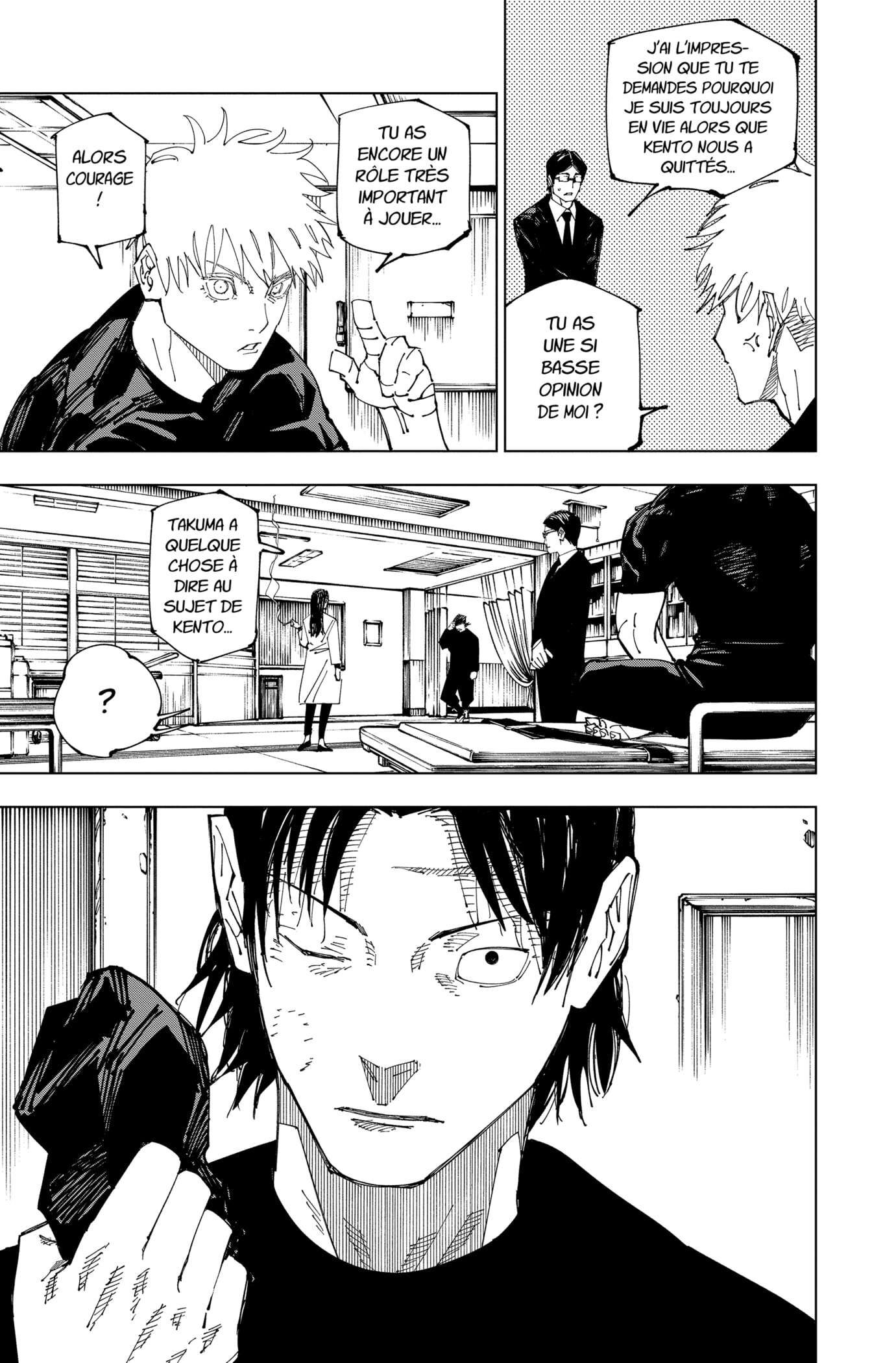 Jujutsu Kaisen Chapitre 222 vf - Manga Scantrad