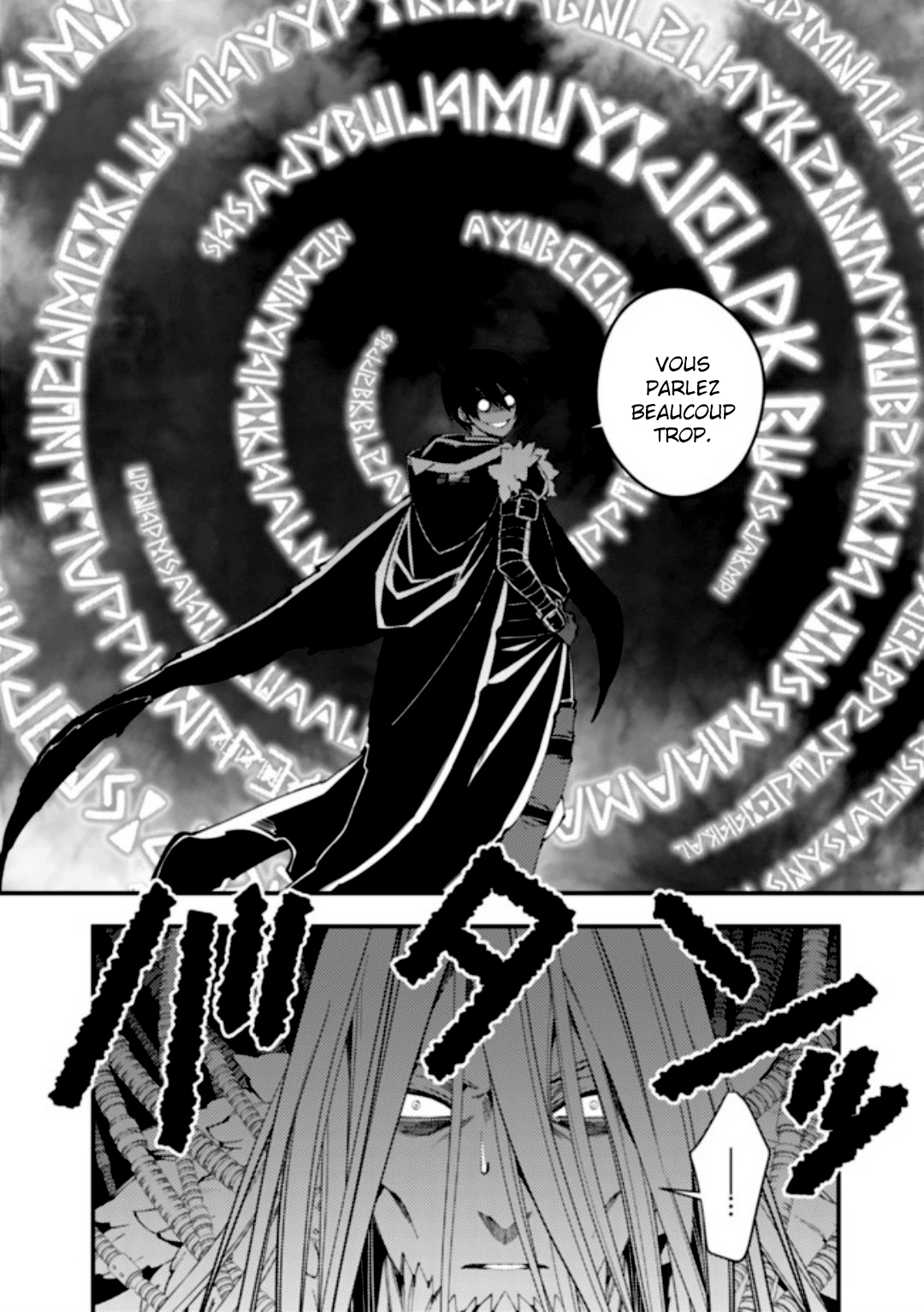 The Strongest Hero Who Craves Revenge Manga The strongest brave who craves for revenge, extinguish with the power