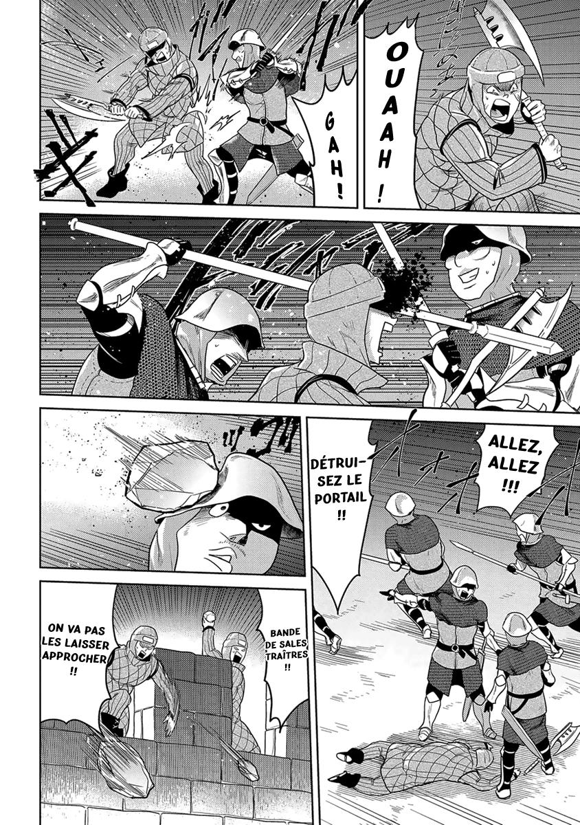 Manga Réincarné Dans Un Autre Monde Le Meilleur Assassin, Réincarné en un aristocrate dans un autre monde Ch.8.1 vf - Manga-Scantrad