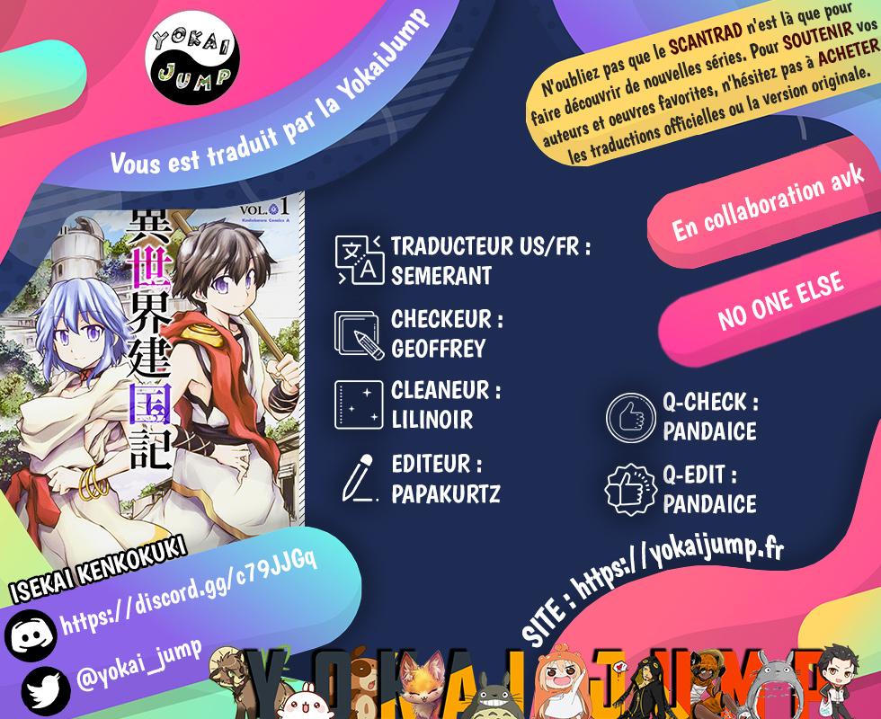 Isekai Kenkokuki Chapitre 11 vf - Manga Scantrad
