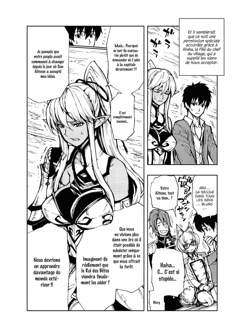 Genjitsu Shugi Yuusha No Oukoku Saikenki Manga Genjitsu Shugi Yuusha no Oukoku Saikenki Ch.10 vf - Manga Scantrad