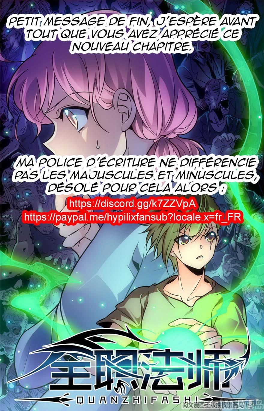 Infinite Mage Ch 34 Versatile Mage Ch.400 vf - Manga Scantrad