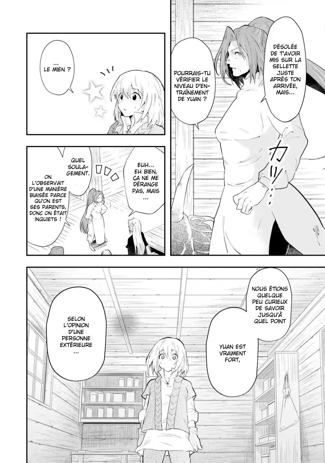 That Inferior Knight Actually Level 999 That Inferior Knight, Actually Level 999 Vol.1 Ch.1.3 vf - Manga Scantrad