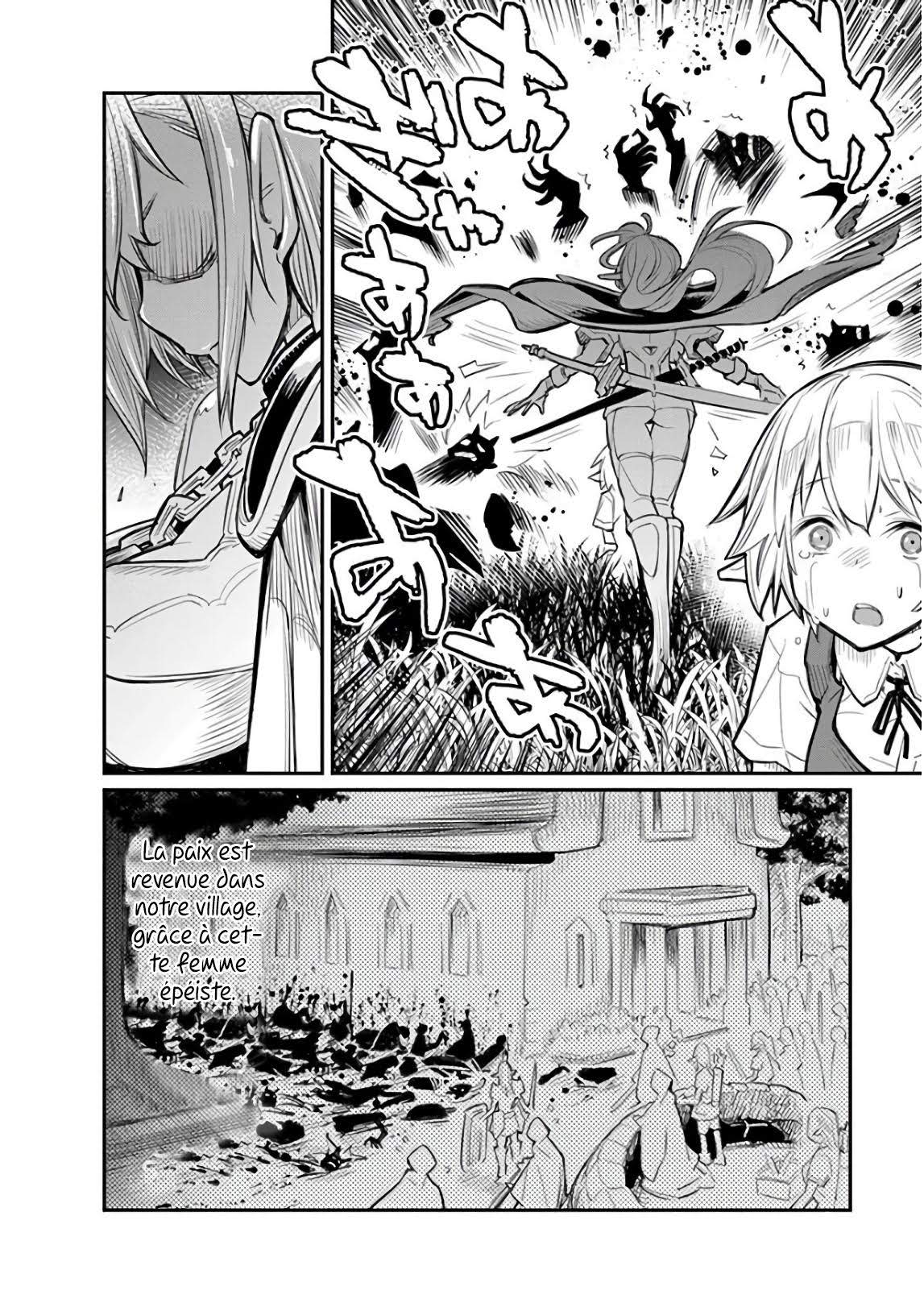 S Rank Monster No Behemoth S-Rank Monster no Behemoth Dakedo, Neko to Machigawarete Erufu Musume