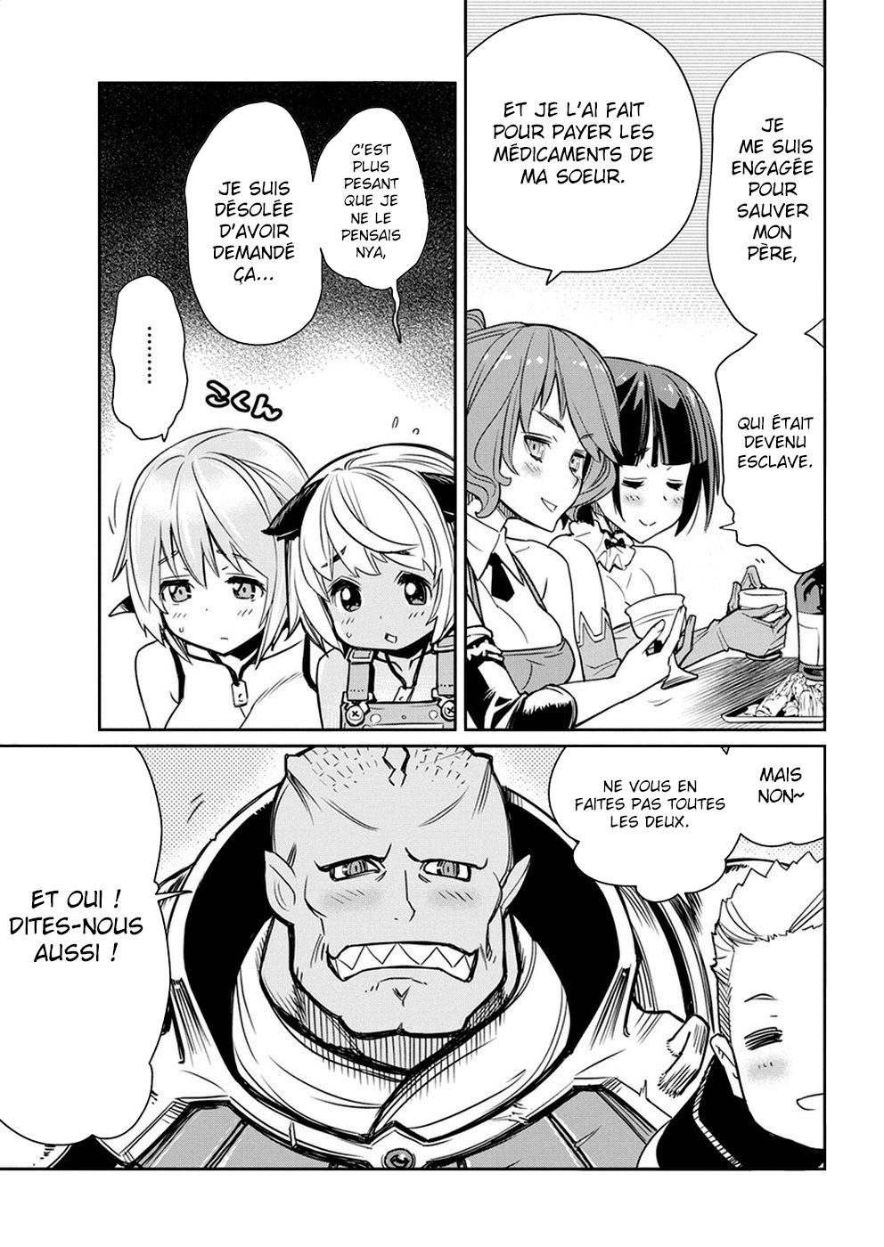 S Rank Monster No Behemoth Dakedo S-Rank Monster no Behemoth Dakedo, Neko to Machigawarete Erufu Musume