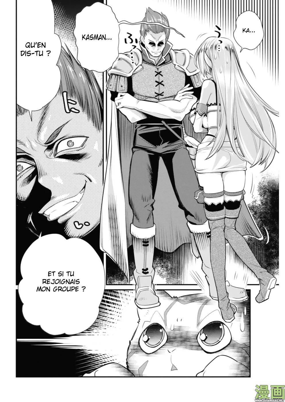 S Rank Monster No Behemoth Dakedo S-Rank Monster no Behemoth Dakedo, Neko to Machigawarete Erufu Musume
