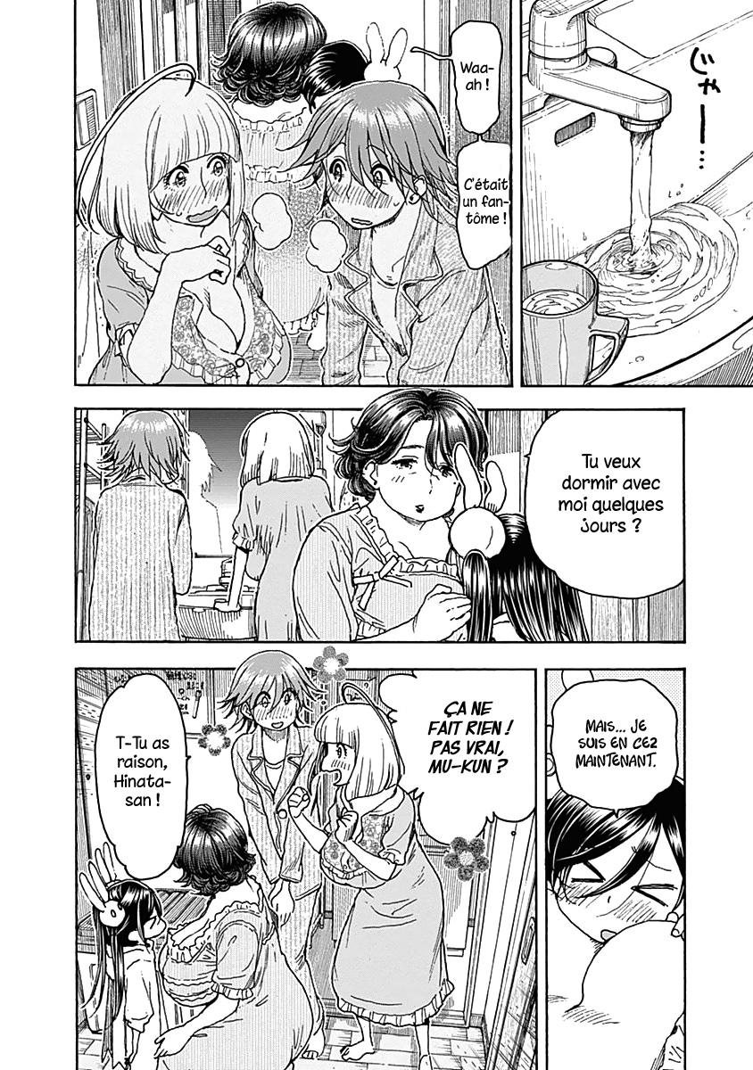Ashitaba San Chi No Mukogurashi Ashitaba-san Chi no Mukogurashi Vol.5 Ch.38 - Le mari de la famille