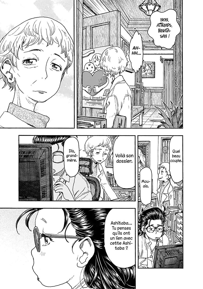 Ashitaba San Chi No Mukogurashi Ashitaba-san Chi no Mukogurashi Vol.6 Ch.41 - La bonne nouvelle de la