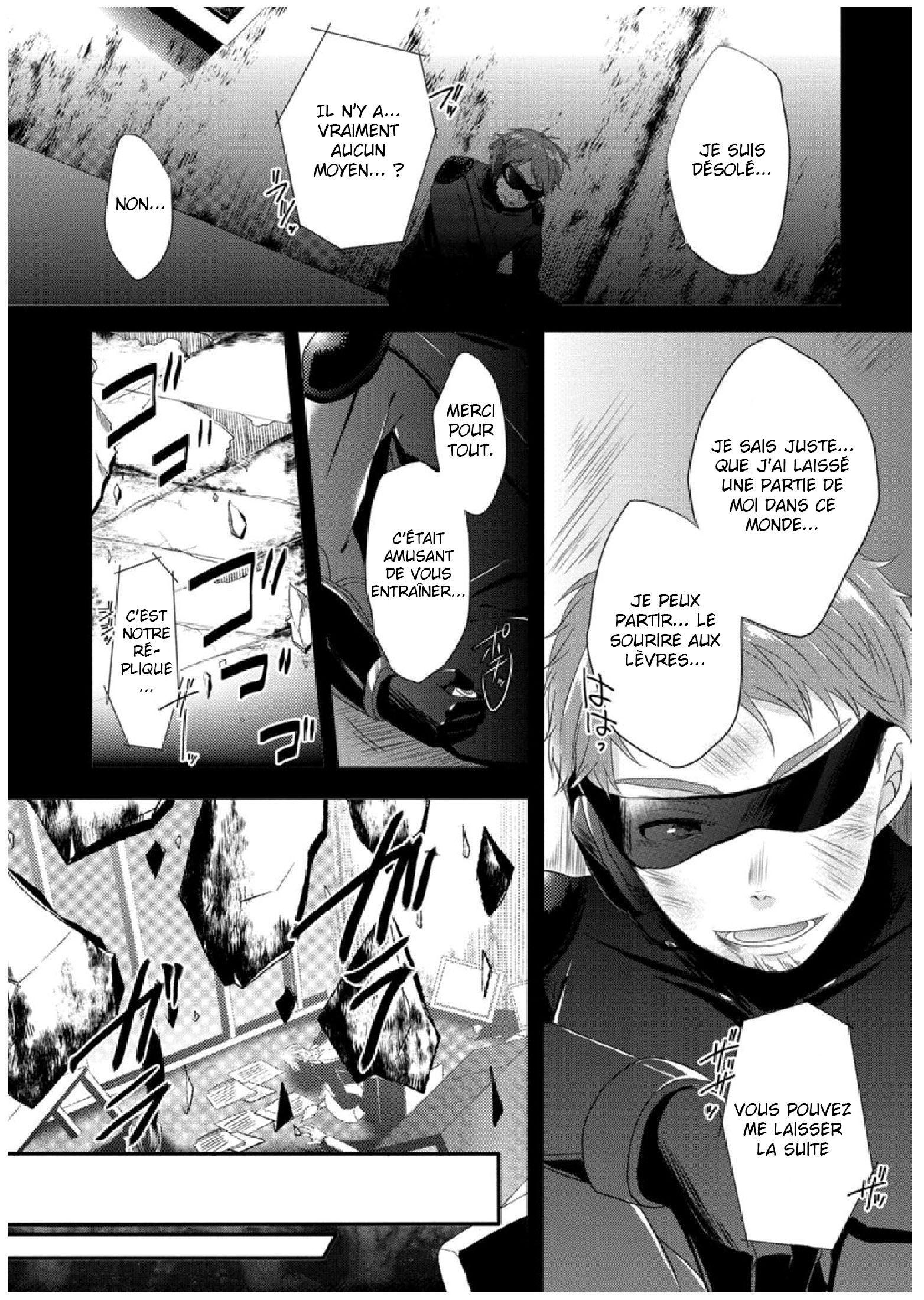 World Teacher Isekaishiki Kyouiku Agent Scan Vf World Teacher – Isekaishiki Kyouiku Agent Vol.1 Ch.1 - Naissance vf