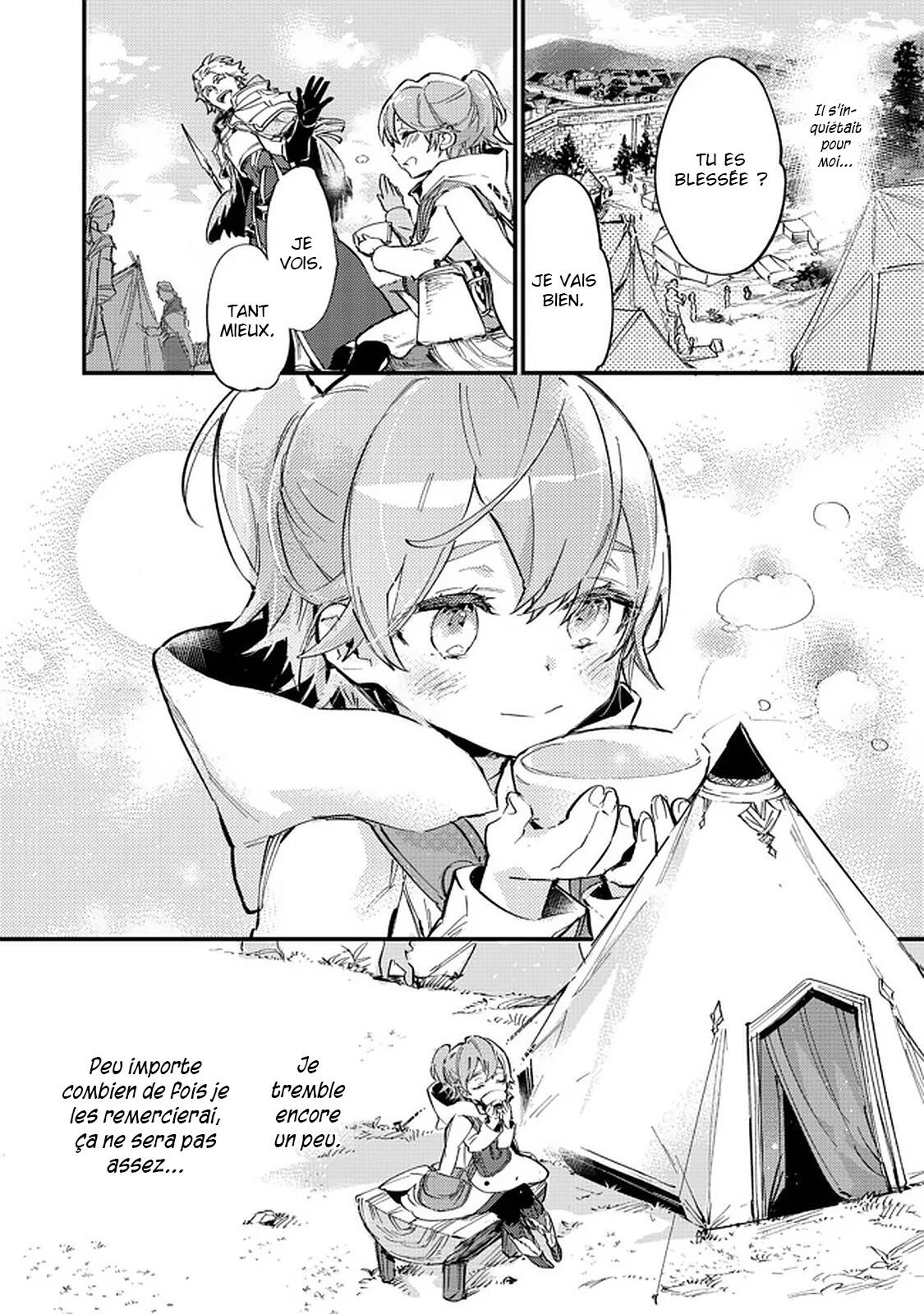 Saijaku Tamer Wa Gomi Hiroi No Tabi Wo Hajimemashita Saijaku Tamer wa Gomi Hiroi no Tabi wo Hajimemashita. Vol.2 Ch.6.2 vf