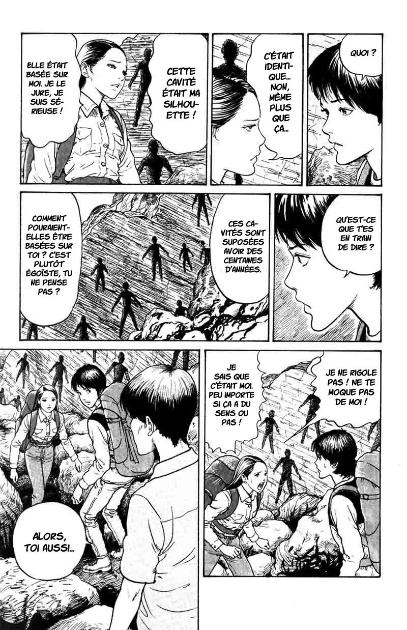 The Enigma of Amigara Fault Ch.OS L