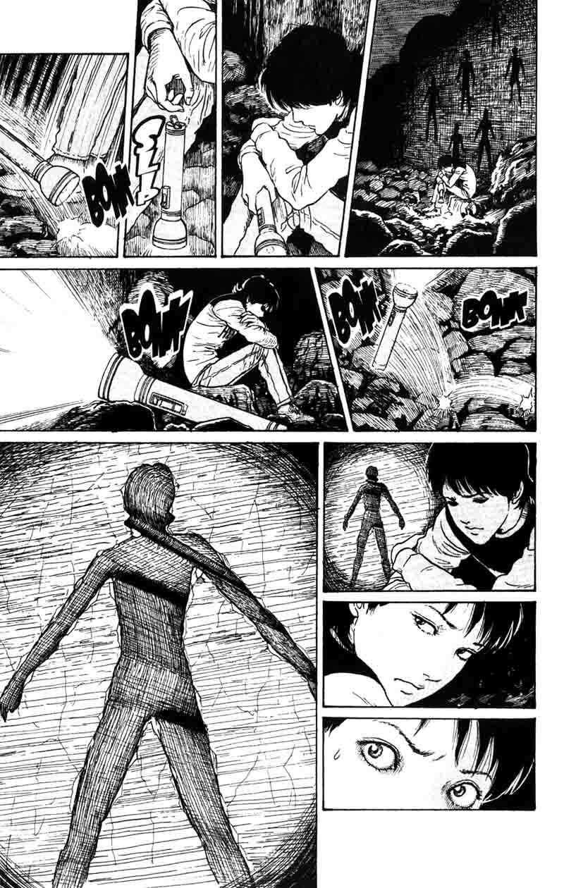 The Enigma of Amigara Fault vf MangaScantrad.io