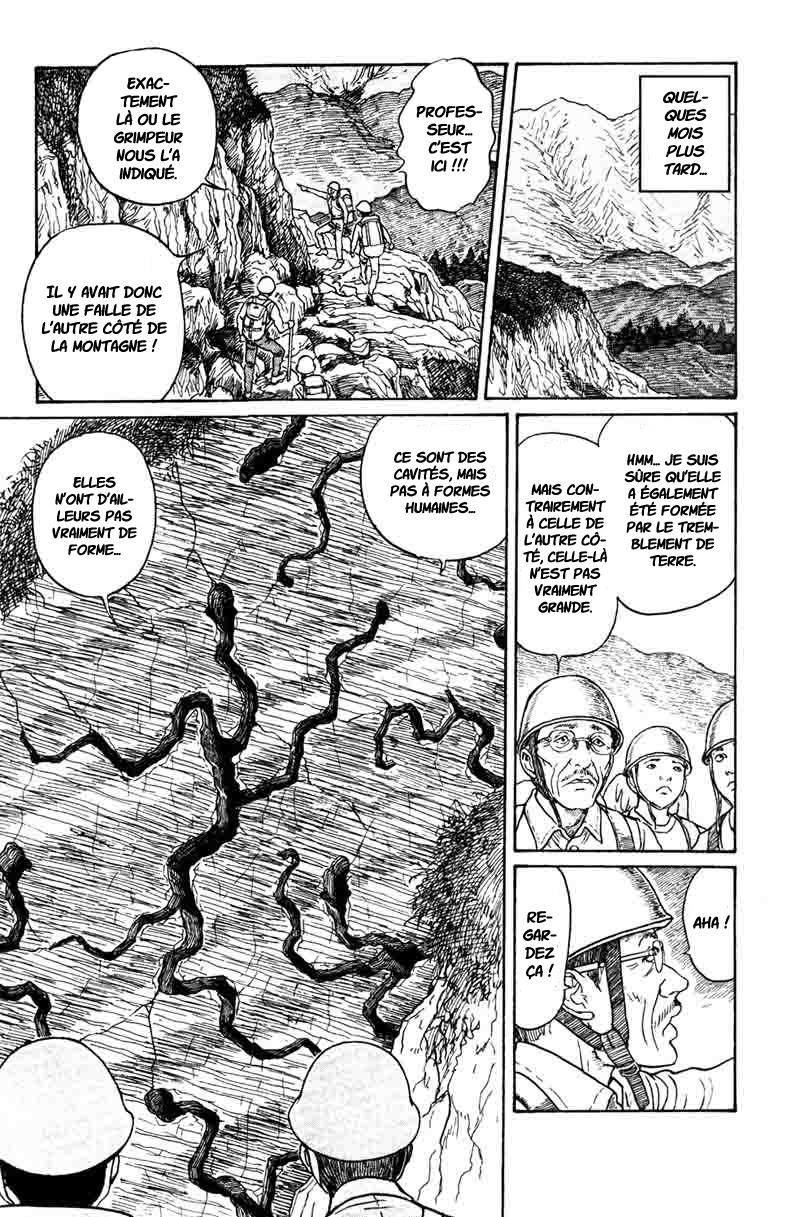 L'énigme De La Faille D'amigara Manga Vf The Enigma of Amigara Fault Ch.OS - L'énigme de la faille d'Amigara vf