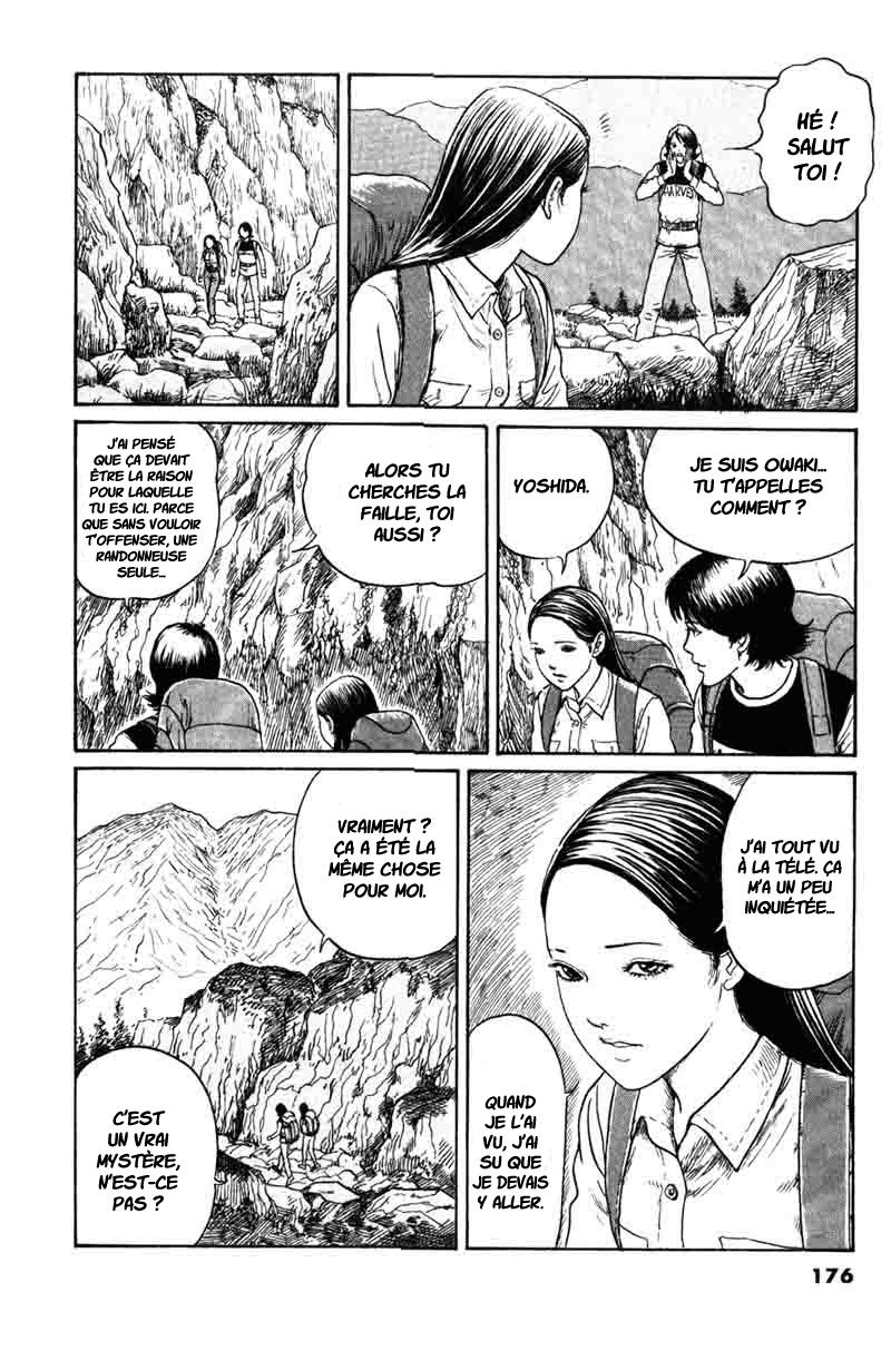 L'énigme De La Faille D'amigara Manga Vf The Enigma of Amigara Fault Ch.OS - L'énigme de la faille d'Amigara vf
