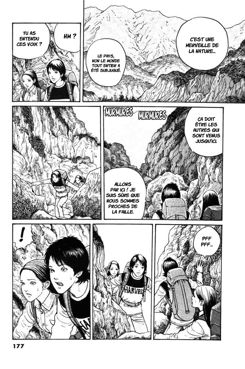 L'énigme De La Faille D'amigara Manga Vf The Enigma of Amigara Fault Ch.OS - L'énigme de la faille d'Amigara vf