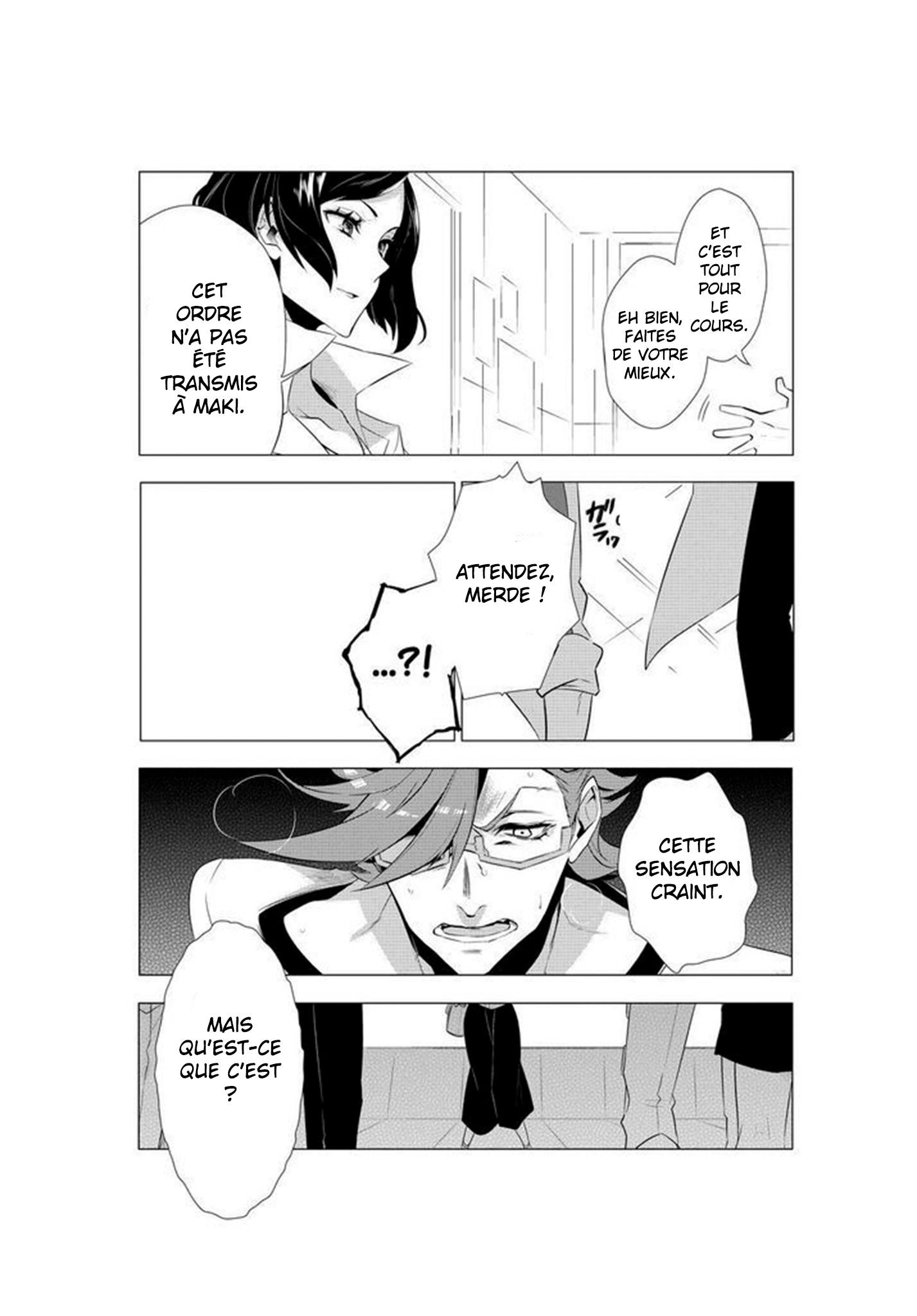 Kiznaiver читать мангу фото 37