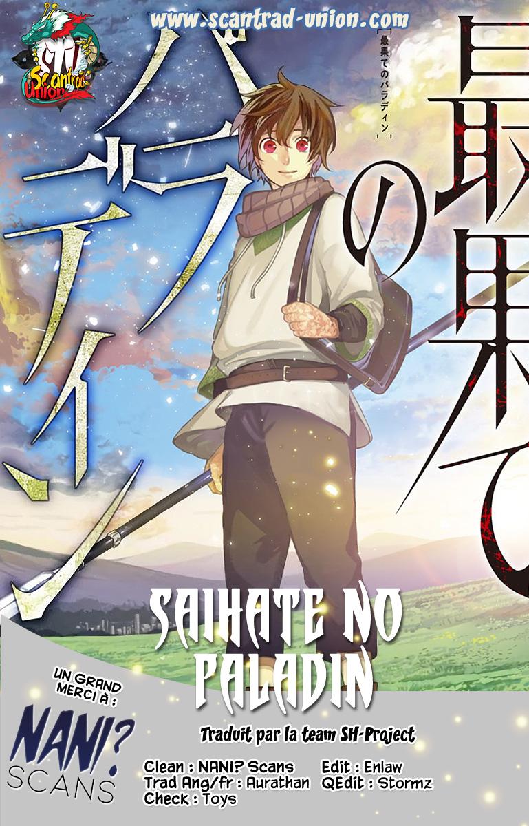 The King And The Paladin Ch 1 Saihate no Paladin Ch.10 - Quand il se font face vf - Manga Scantrad