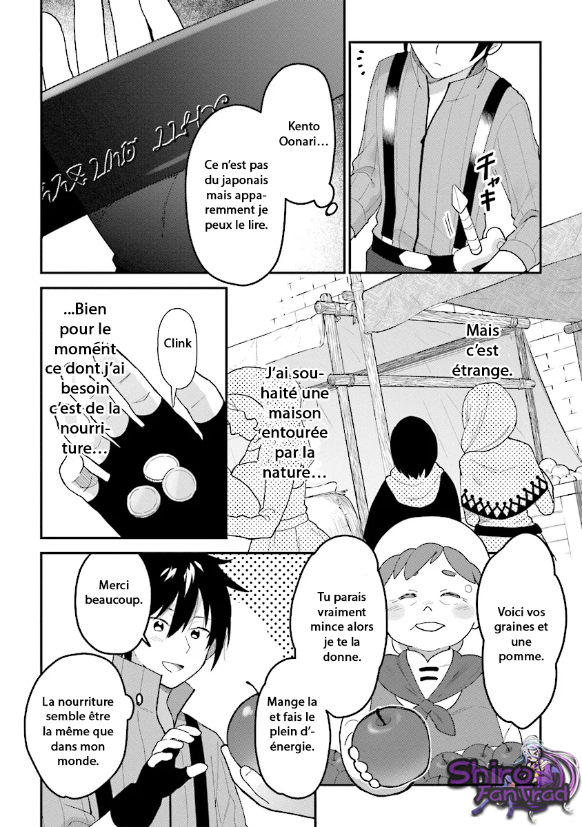 Tensei Kenja Wa Musume To Kurasu Scan Vf Tensei Kenja wa Musume to Kurasu Ch.1 - Tensei Kenja wa Musume to