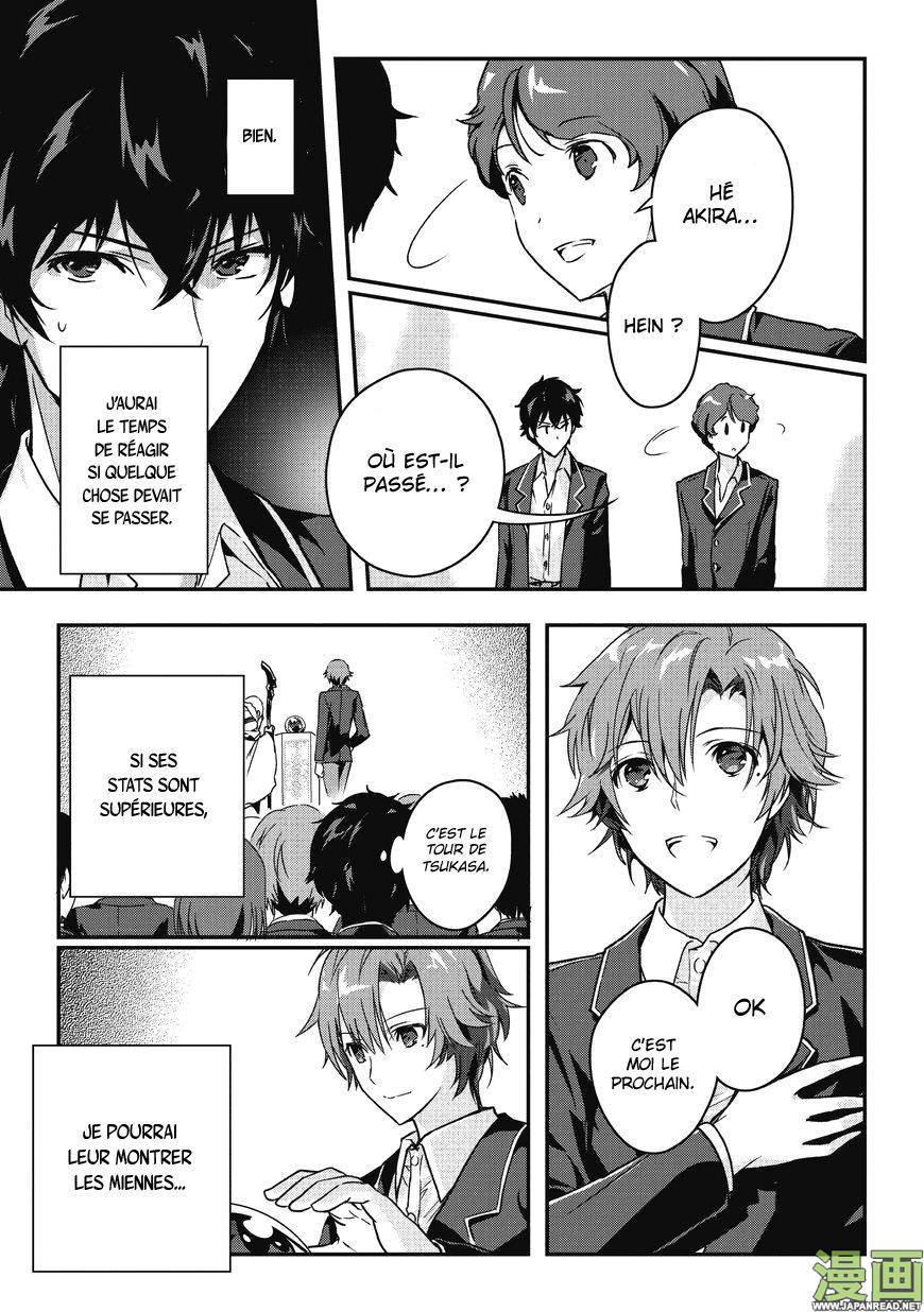 Assassin De Aru Ore No Sutetasu Assassin de aru ore no Sutetasu ga Yuusha yori mo Akiraka ni Tsuyoi