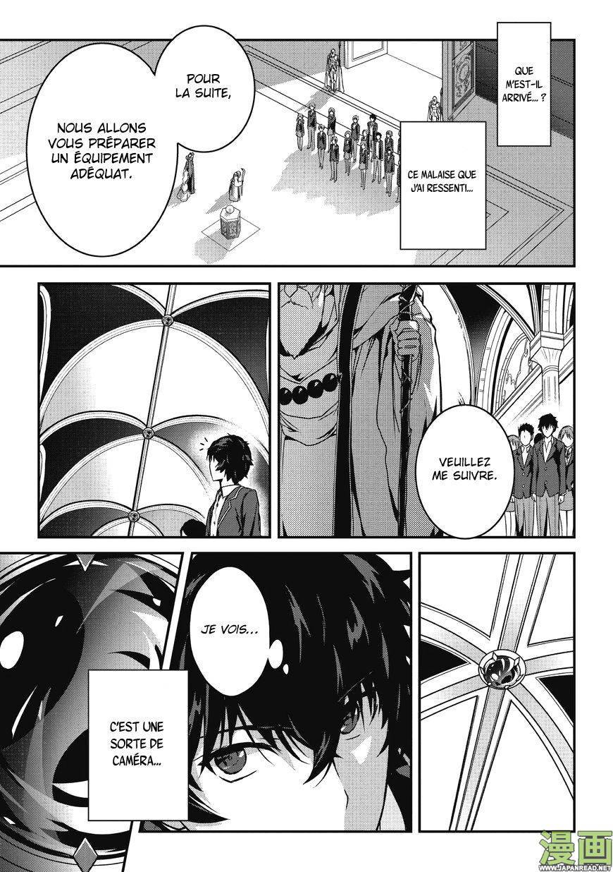 Assassin De Aru Ore No Sutetasu Assassin de aru ore no Sutetasu ga Yuusha yori mo Akiraka ni Tsuyoi