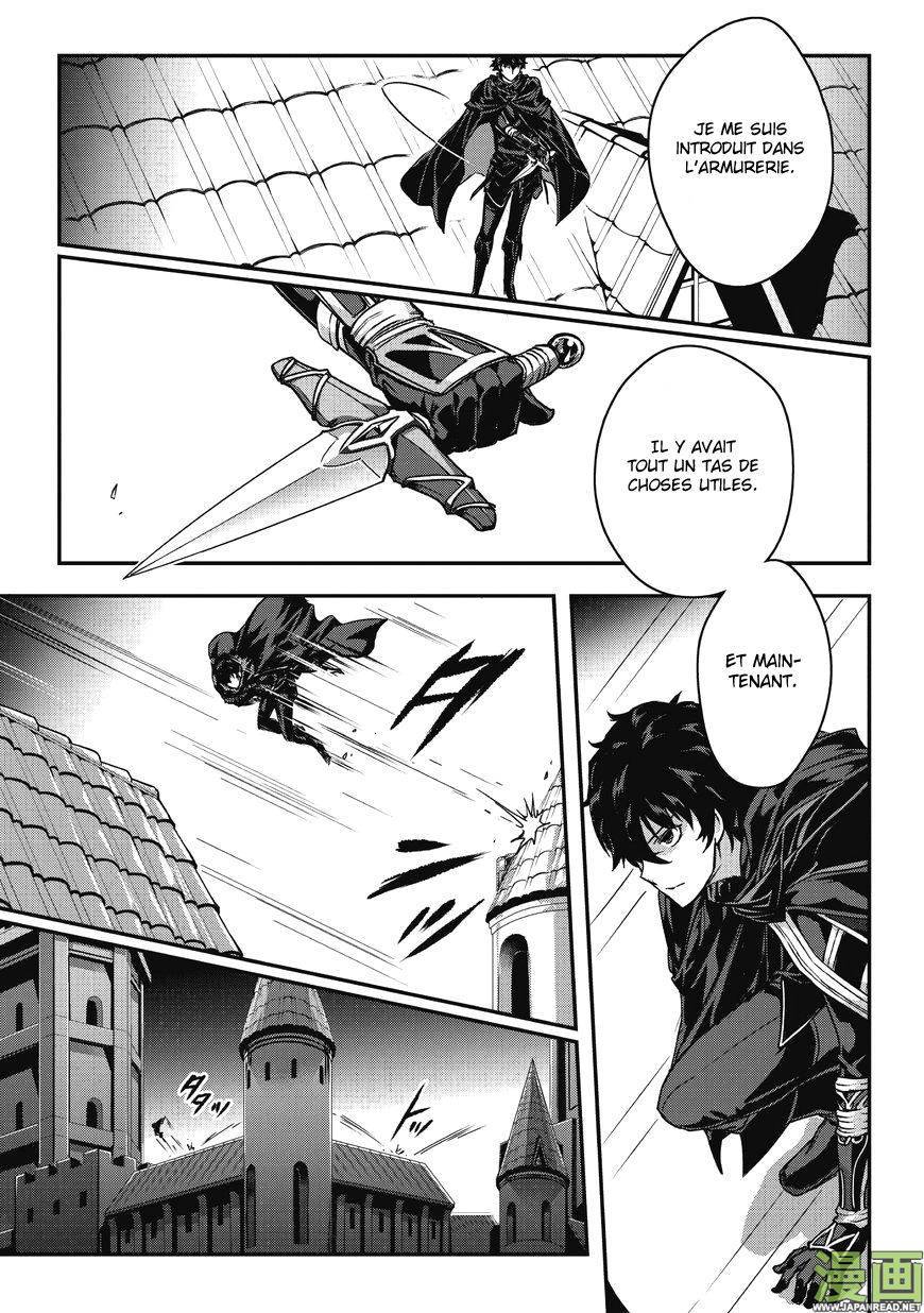 Assassin De Aru Ore No Sutetasu Assassin de aru ore no Sutetasu ga Yuusha yori mo Akiraka ni Tsuyoi