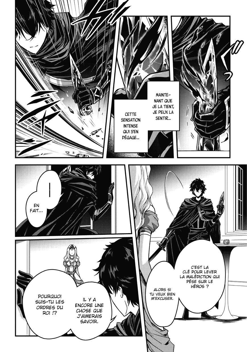 Assassin De Aru Ore No Sutetasu Assassin de aru ore no Sutetasu ga Yuusha yori mo Akiraka ni Tsuyoi