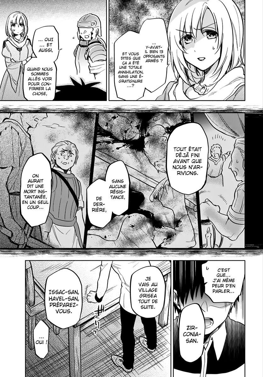 Takarakuji De 40 oku Atatta N Dakedo Isekai Ni Ijuu Suru Takarakuji de 40-oku Atatta n dakedo Isekai ni Ijuu Suru Vol.2 Ch.11