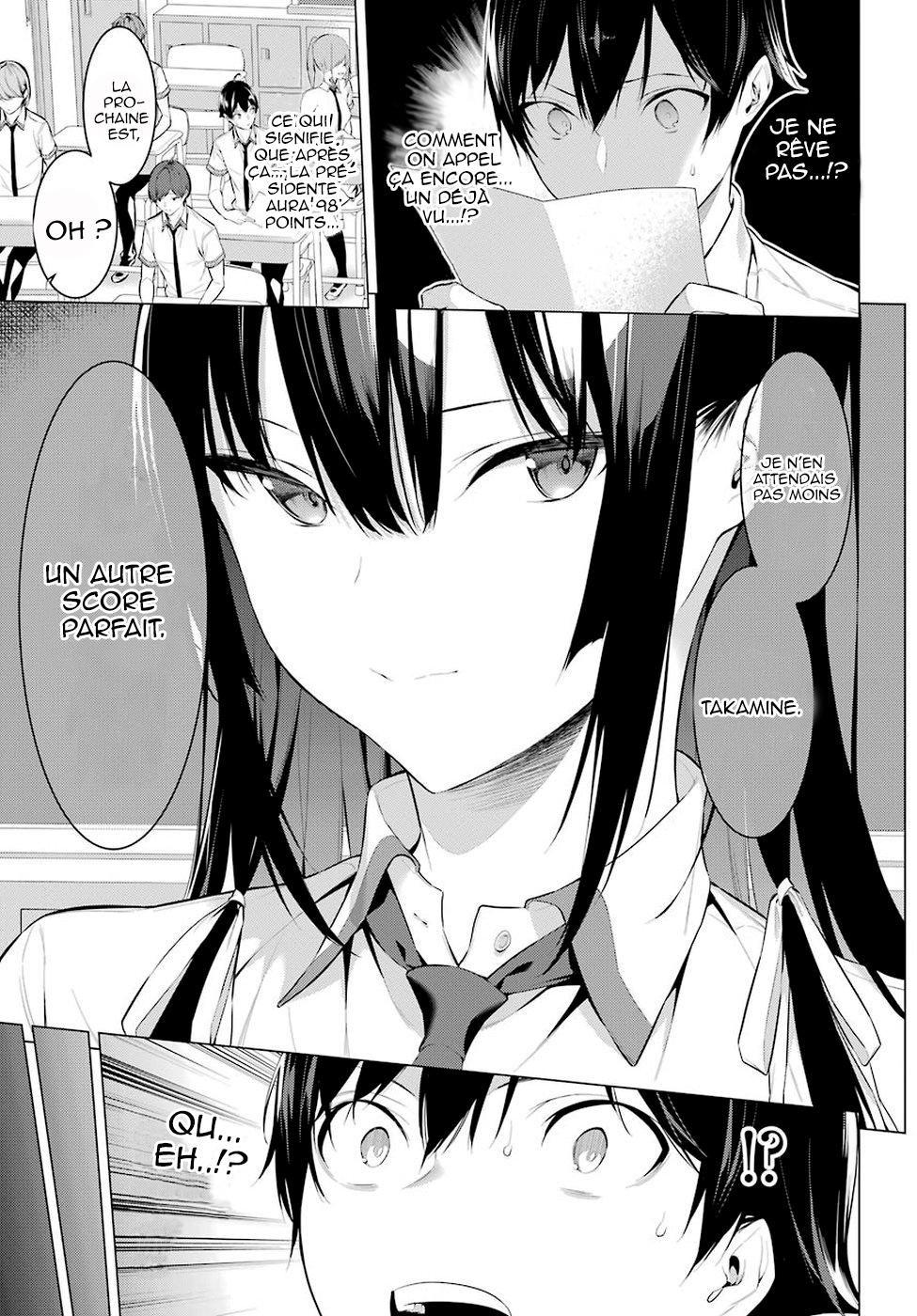 Haite Kudasai Takamine San Manga Haite Kudasai, Takamine San Ch.1.2 vf - Manga Scantrad