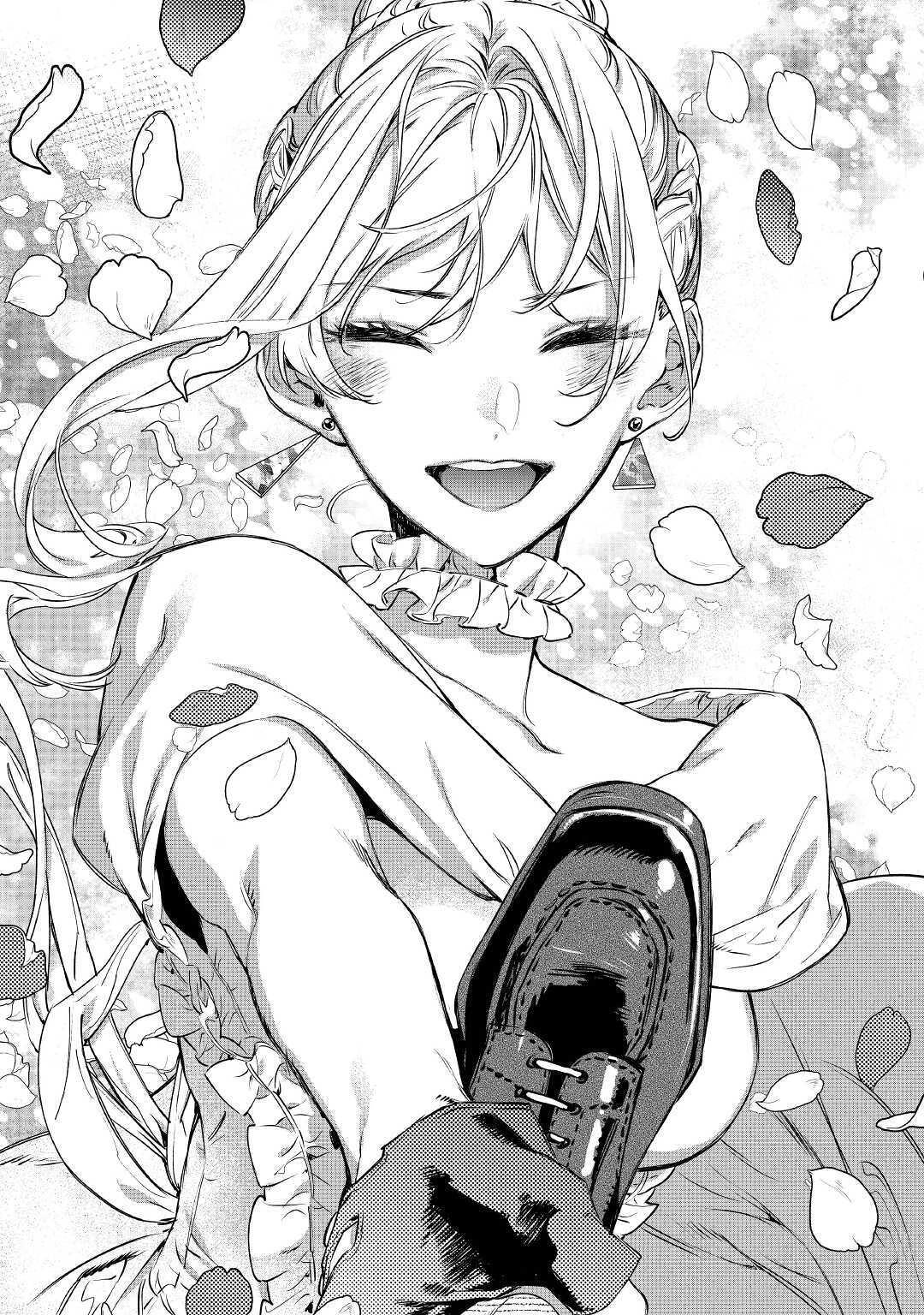 Saigo Ni Hitotsu Dake Onegai Shite Mo Yoroshii Deshou Ka Saigo ni Hitotsu Dake Onegaishite mo Yoroshii Deshou ka Ch.11 vf