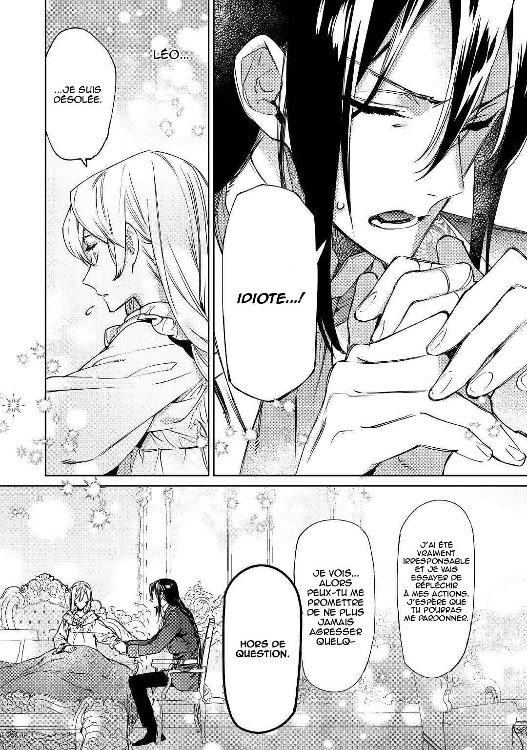 Saigo Ni Hitotsu Dake Onegaishite Mo Yoroshii Deshou Ka Saigo ni Hitotsu Dake Onegaishite mo Yoroshii Deshou ka Ch.4 vf - Manga