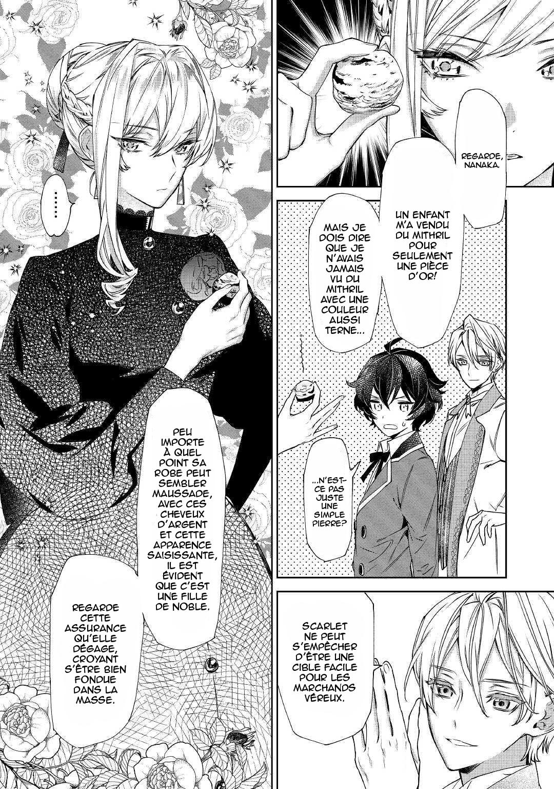 Saigo Ni Hitotsu Dake Onegaishite Mo Yoroshii Desu Ka Saigo ni Hitotsu Dake Onegaishite mo Yoroshii Deshou ka Ch.6 vf - Manga