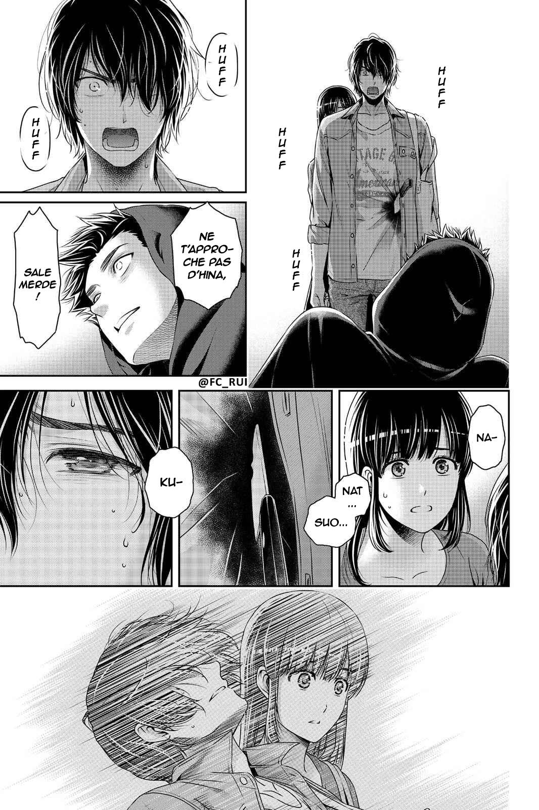 Domestic Na Kanojo Vf 