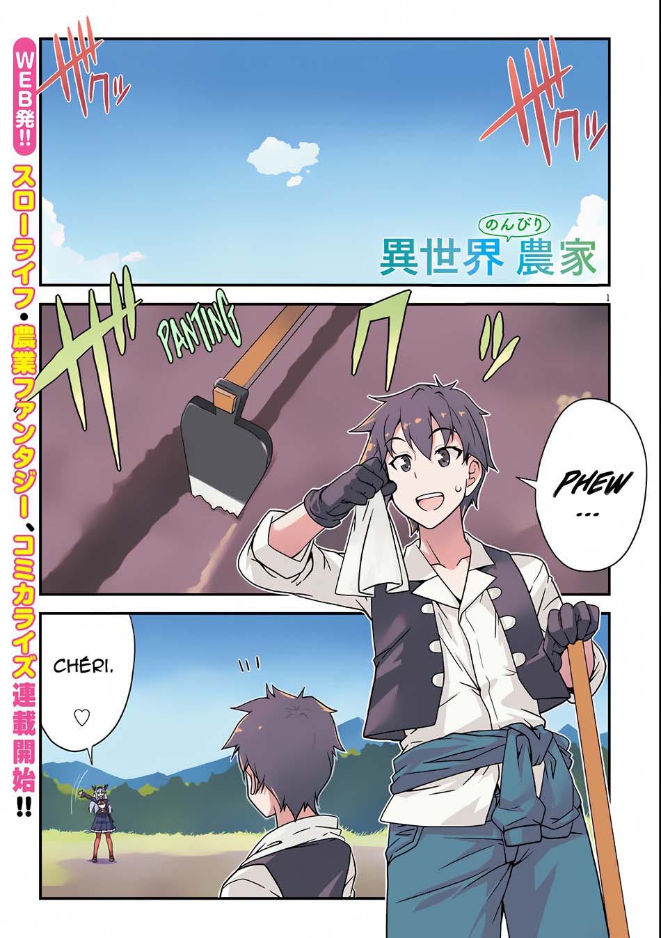 Isekai Nonbiri Nouka Ch 1
