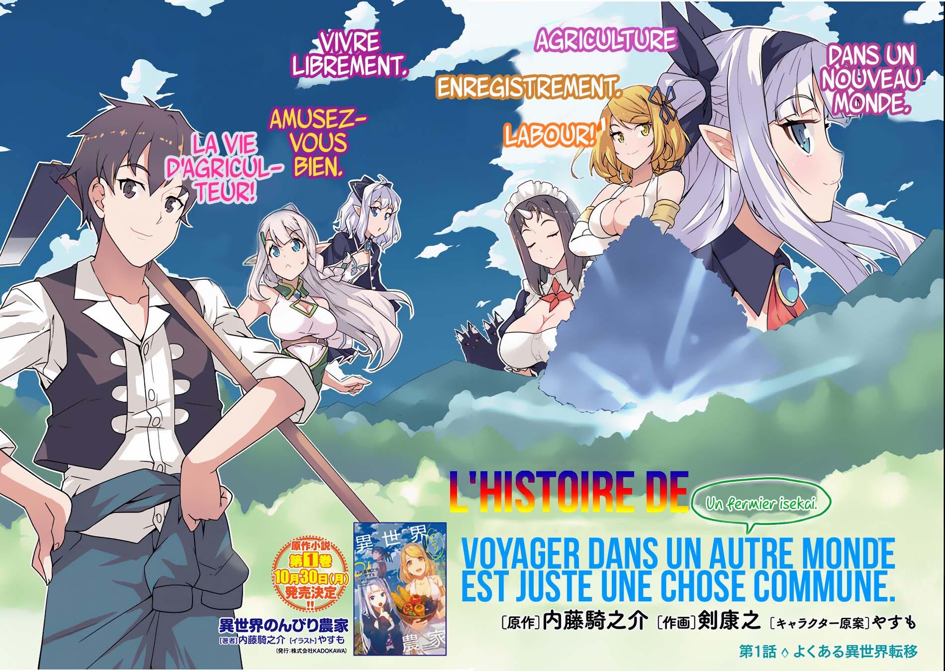 Isekai Nonbiri Nouka Ch 1 Isekai nonbiri nouka Ch.1 vf - Manga Scantrad