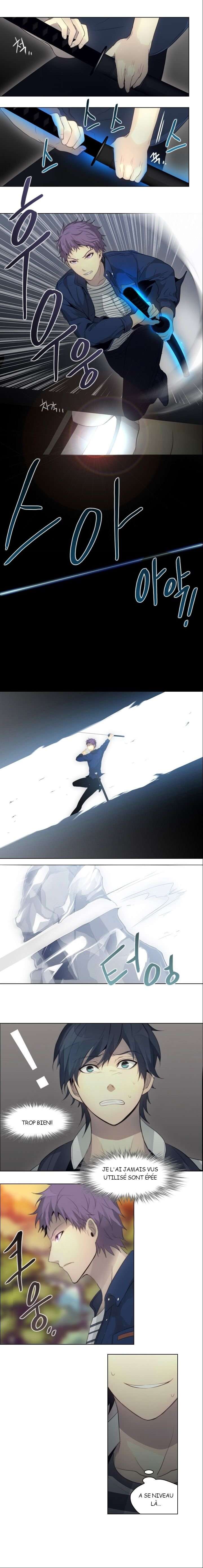 Gong Heon Ja Chapitre 12 vf Manga Scantrad