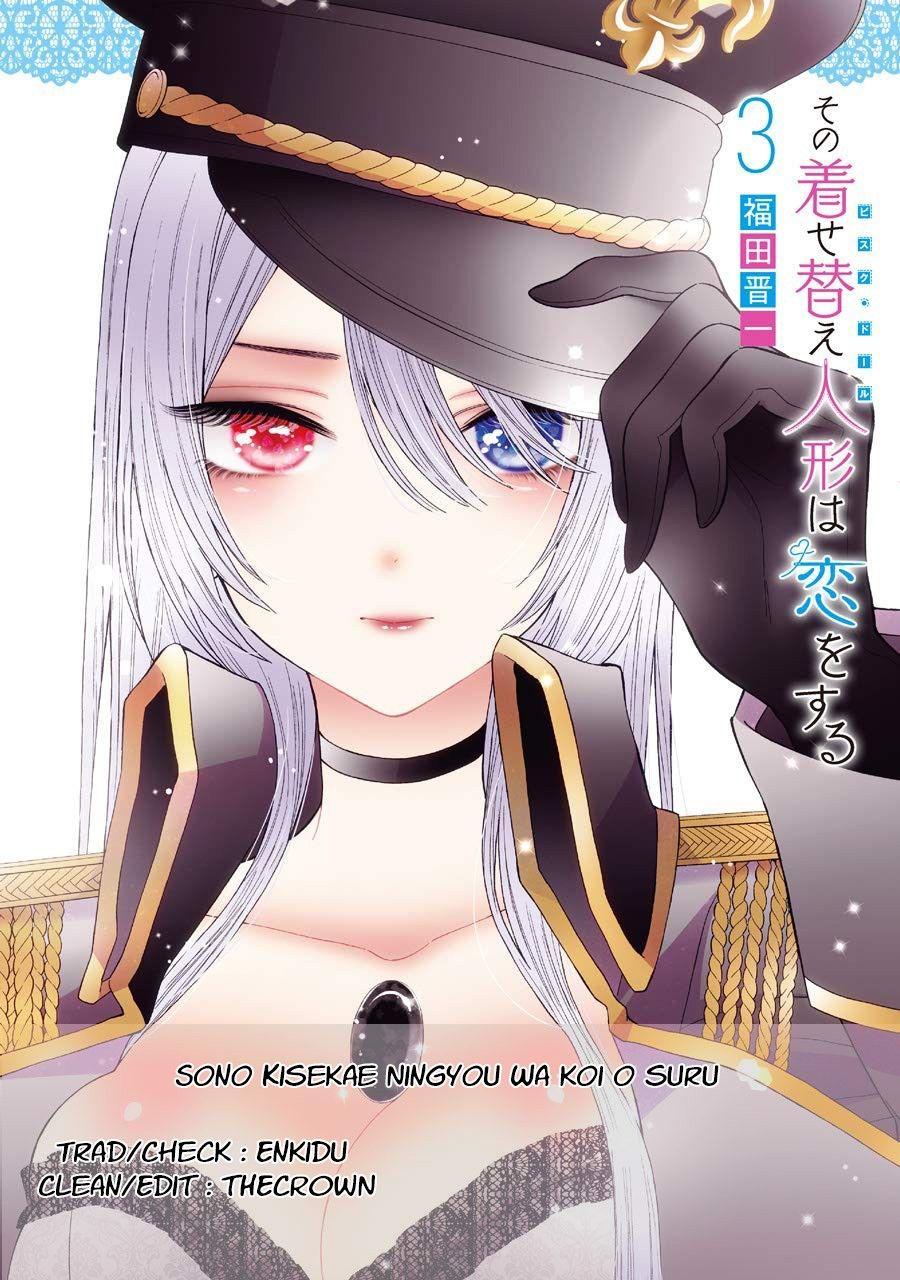 Sono Bisque Doll Wa Koi Wo Suru Vf