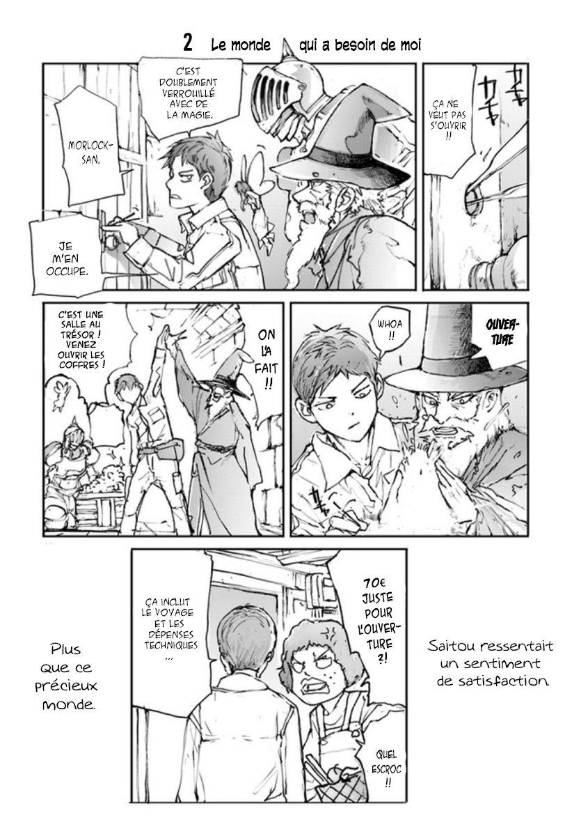 Handyman Saitou In Another World Ch 1