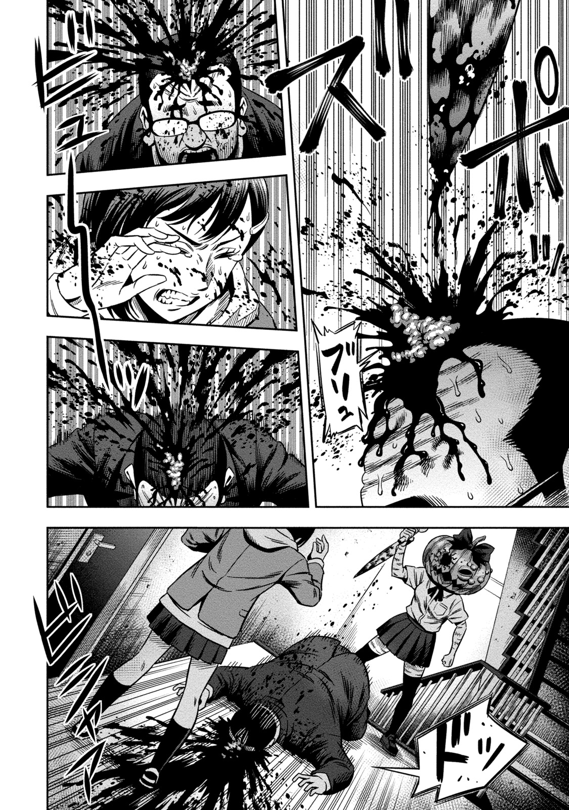 Pumpkin Night Manga Vf Pumpkin Night Ch.3 vf - Manga Scantrad