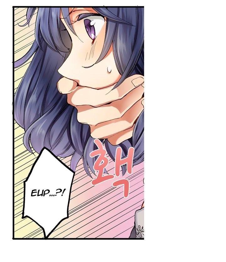 Ma Soumission A Sarashina Subaru Sarashina Subaru-Kun no Meirei wa Zettai !! Ch.1 vf - Manga Scantrad