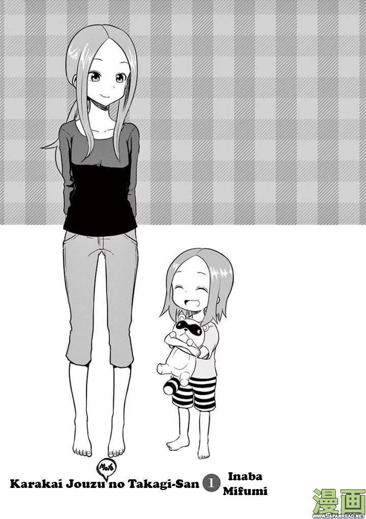 Karakai Jouzu No Takagi San Chapter 1 Karakai Jouzu no (Moto) Takagi-san Ch.1 - Nom de famille vf - Manga