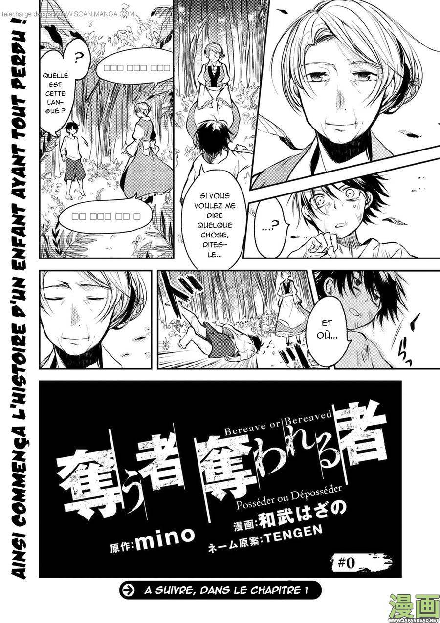 Ubau Mono Ubawareru Mono Chapter 9 Ubau Mono Ubawareru Mono Ch.0 vf - Manga Scantrad