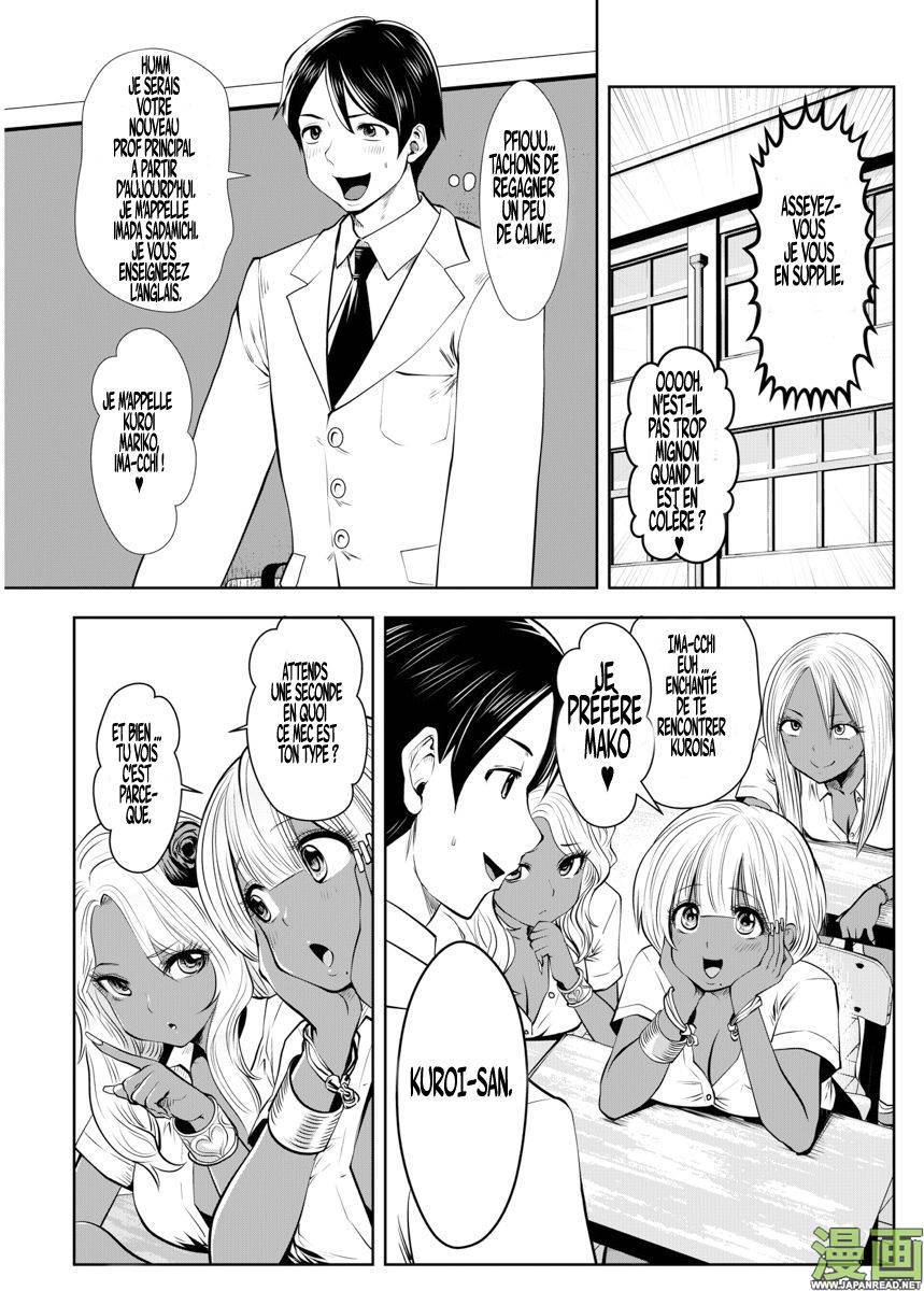 Black Gakkou Ni Tsutometeshimatta Sensei Black Gakkou ni Tsutometeshimatta Sensei Vol.1 Ch.1 vf - Manga Scantrad
