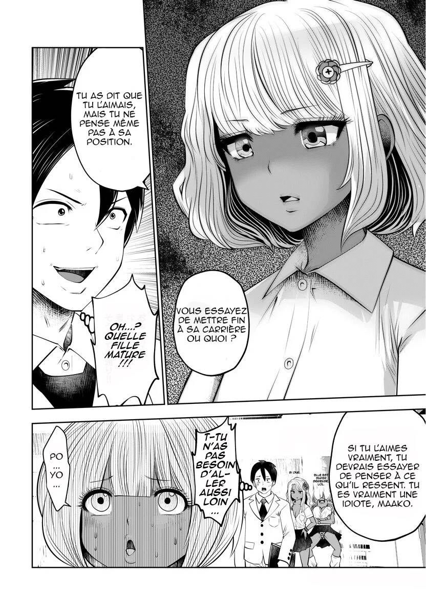 Black Gakkou Ni Tsutometeshimatta Sensei Black Gakkou ni Tsutometeshimatta Sensei Vol.1 Ch.6 vf - Manga Scantrad