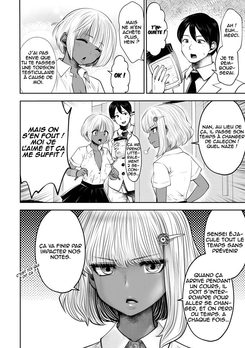 Black Gakkou Ni Tsutometeshimatta Sensei Black Gakkou ni Tsutometeshimatta Sensei Vol.2 Ch.13 vf - Manga Scantrad
