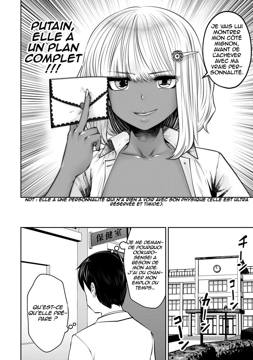 Black Gakkou Ni Tsutometeshimatta Sensei Black Gakkou ni Tsutometeshimatta Sensei Vol.2 Ch.13 vf - Manga Scantrad