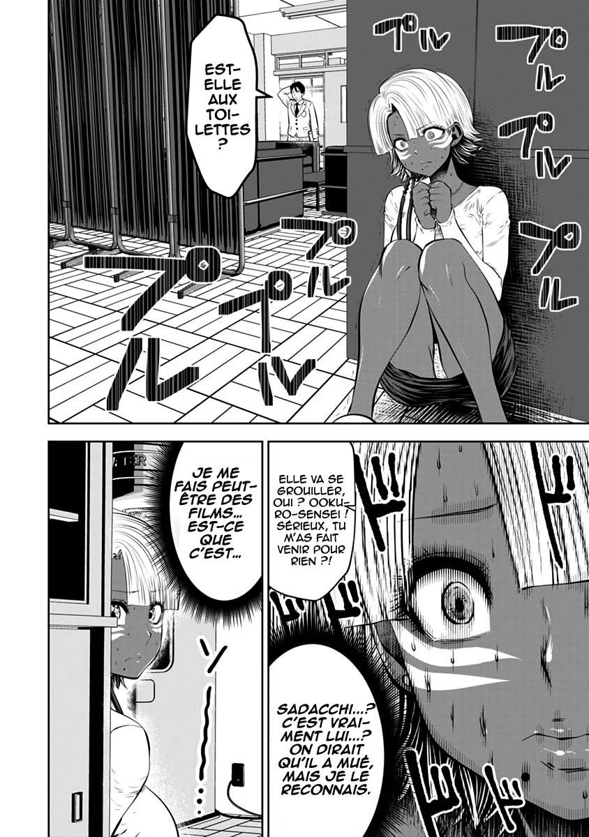 Black Gakkou Ni Tsutometeshimatta Sensei Black Gakkou ni Tsutometeshimatta Sensei Vol.2 Ch.13 vf - Manga Scantrad